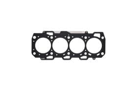 Прокладка ГБЦ