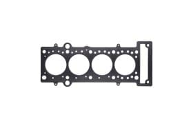 Прокладка ГБЦ Прокладка ГБЦ