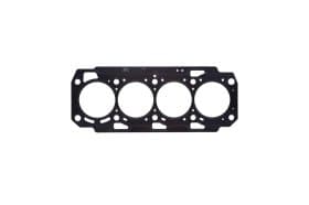 Прокладка ГБЦ