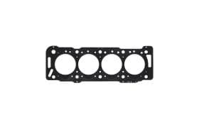 Прокладка ГБЦ