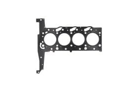 Прокладка ГБЦ Прокладка ГБЦ