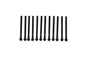 Болт ГБЦ Болт ГБЦ