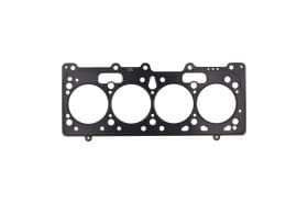 Прокладка ГБЦ Прокладка ГБЦ