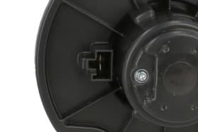 Вентилятор салона