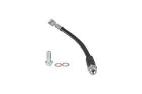 Тормозной шланг