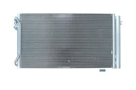 Радиатор кондиционера