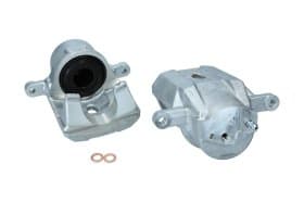 Тормозной суппорт