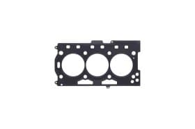 Прокладка ГБЦ