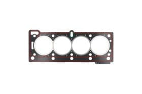 Прокладка ГБЦ Прокладка ГБЦ