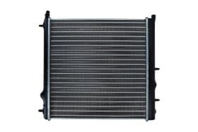 Радиатор охлаждения двигателя Радиатор охлаждения двигателя