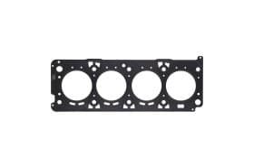 Прокладка ГБЦ