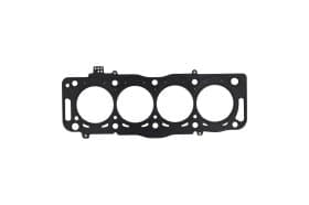 Прокладка ГБЦ Прокладка ГБЦ