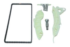 Комплект цепи ГРМ Kamoka 7001538