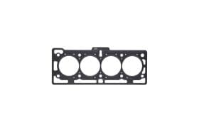 Прокладка ГБЦ