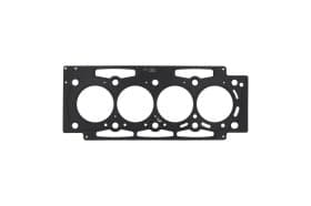 Прокладка ГБЦ