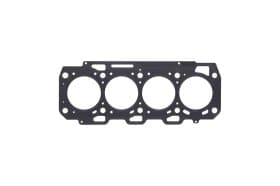 Прокладка ГБЦ Прокладка ГБЦ