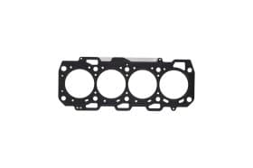 Прокладка ГБЦ