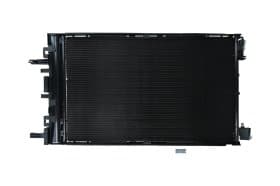 Радіатор кондиціонера