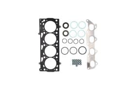 Комплект прокладок ГБЦ