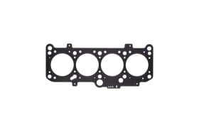 Прокладка ГБЦ