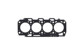 Прокладка ГБЦ Прокладка ГБЦ
