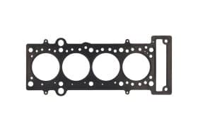 Прокладка ГБЦ