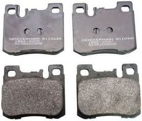 Тормозные колодки