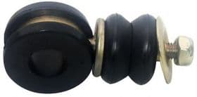 Стійка стабілізатора