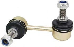 Стійка стабілізатора