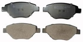 Тормозные колодки