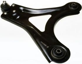 Рычаг подвески