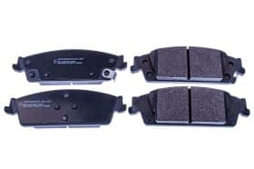 Гальмівні колодки