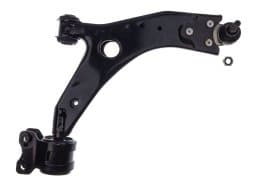 Важіль підвіски