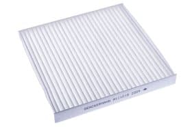 Фильтр салона