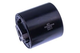 Сайлентблок рычага