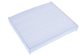 Фильтр салона