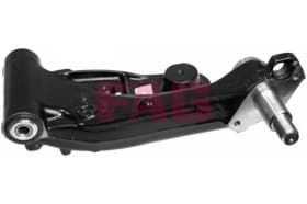 Важіль підвіски