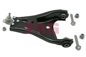 Рычаг подвески