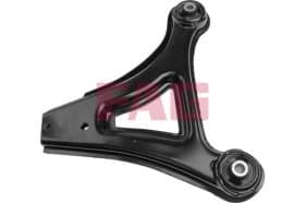 Рычаг подвески