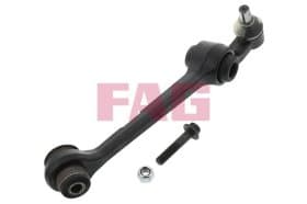 Важіль підвіски