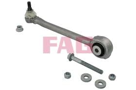 Важіль підвіски