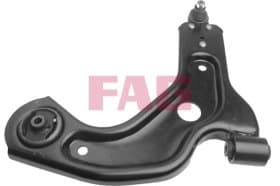 Важіль підвіски