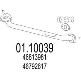 Приемная труба