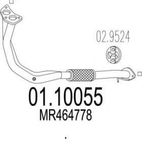 Приемная труба Приемная труба