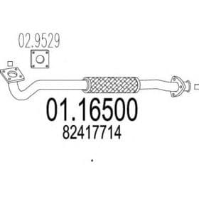 Приймальна труба