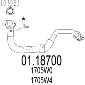 Приемная труба