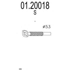 Приемная труба