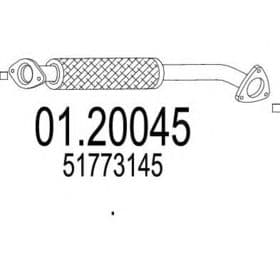 Приемная труба