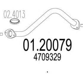 Приемная труба