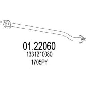 Приемная труба